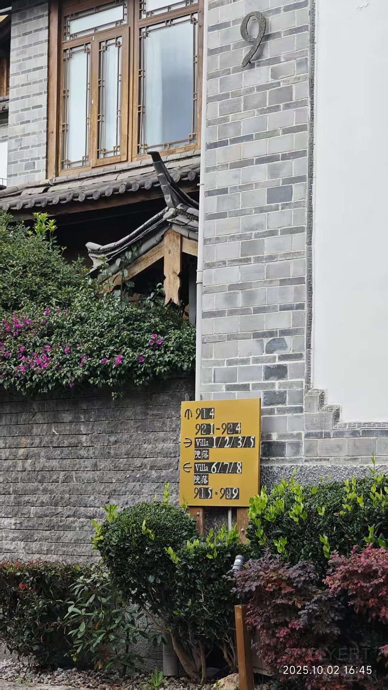 微信图片_20251008200519_178_146.jpg