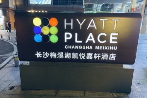ϵĿüϸִп涨лԱȫףԭϺżڻϺºż׶ΥþƵ涨