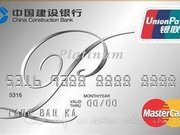 关于龙卡信用卡消费不计积分商户的公告，新增商户代码和商户名称