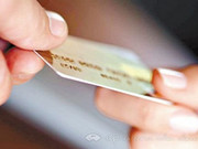 小议中国银行信用卡的卡种分类和演变