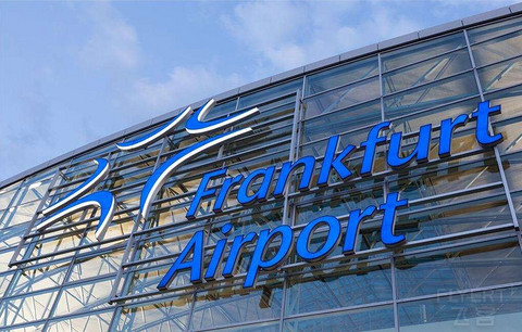 [ѹ] ˸ϣپƵ Hilton Frankfurt Airport.